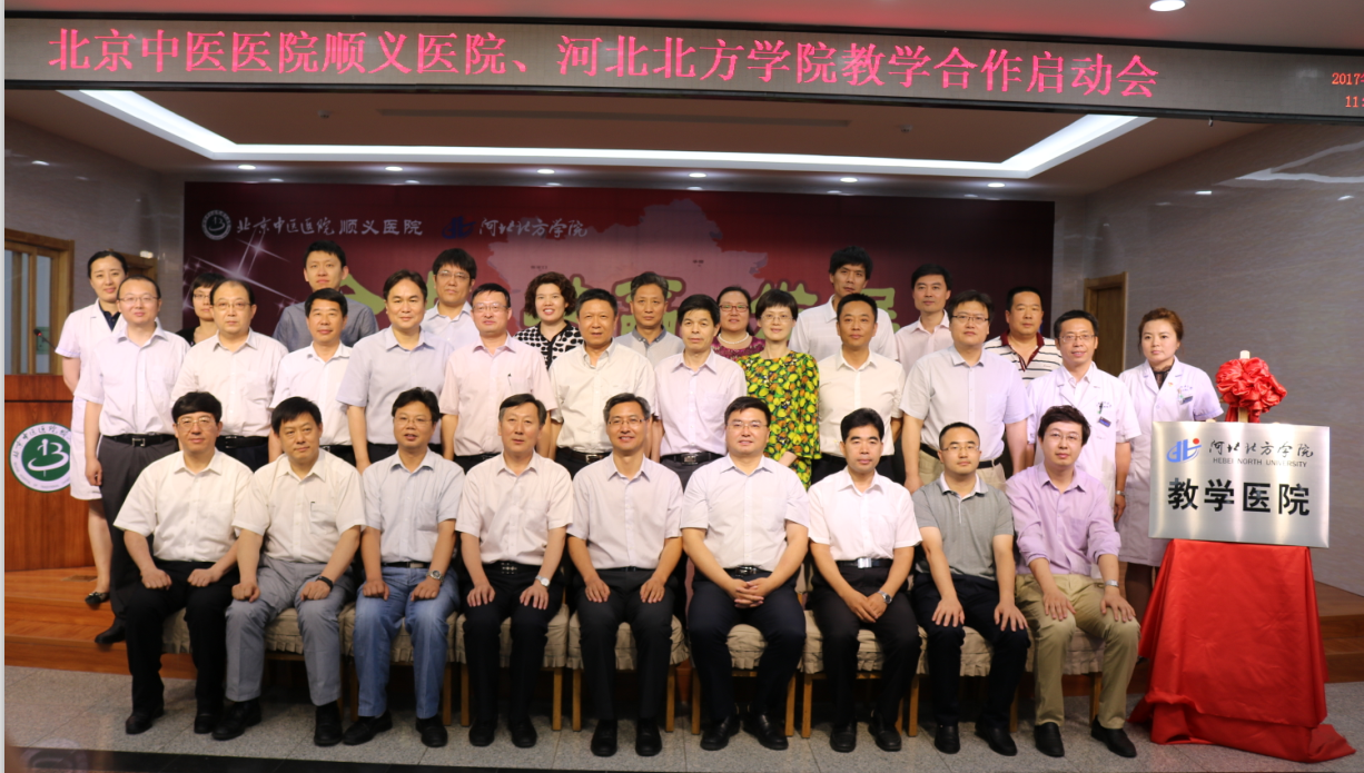 QQ图片20201106193538.png