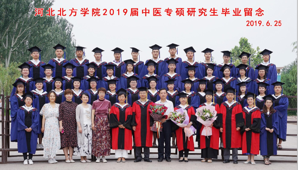 QQ图片20201106193909.png