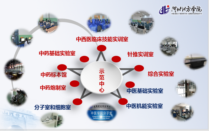 QQ图片20201106194639.png