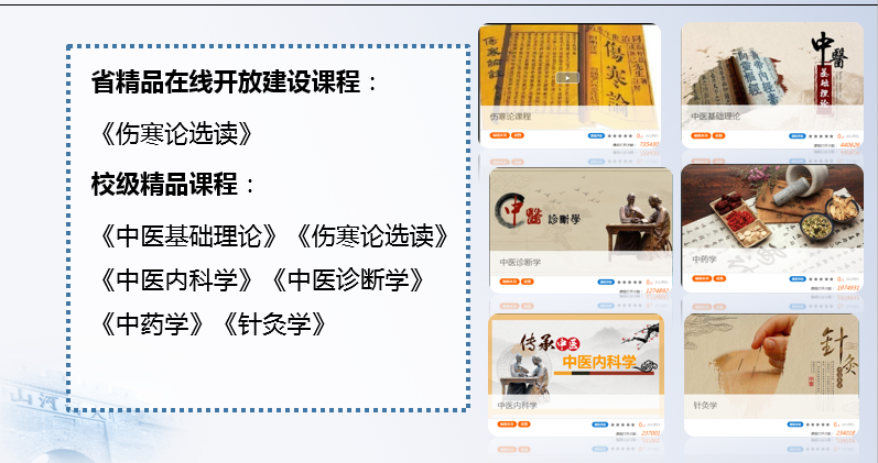 QQ图片20201106194420.png