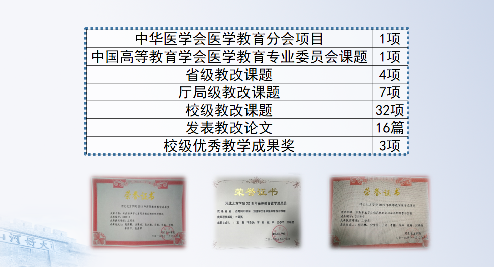 QQ图片20201106195303.png