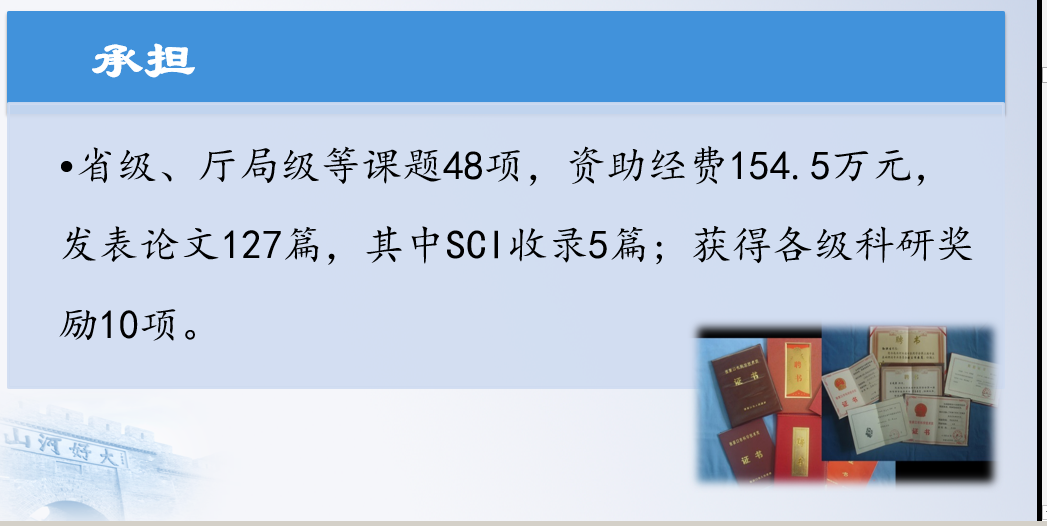 QQ图片20201106195241.png