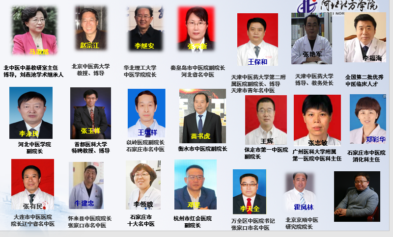QQ图片20201106200228.png