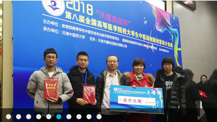 QQ图片20201112082615.png