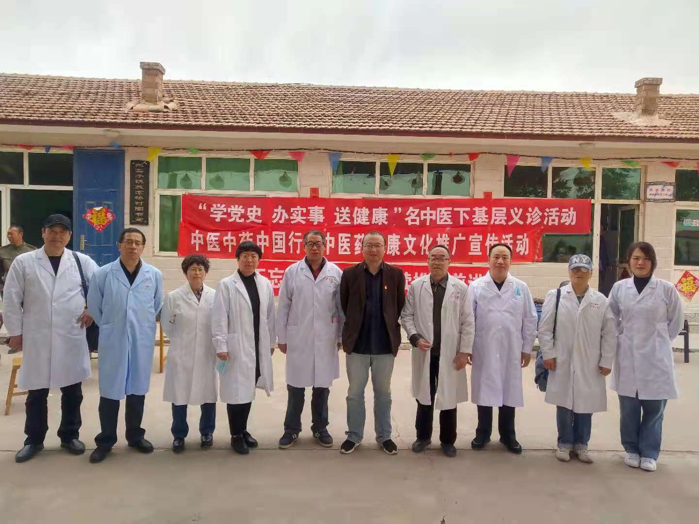 微信图片_20210511161510.jpg