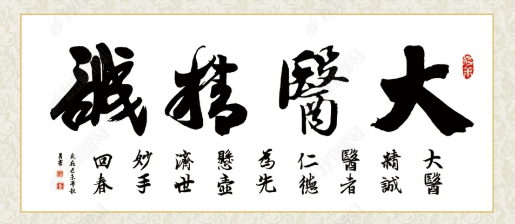 QQ图片20210517212123.png