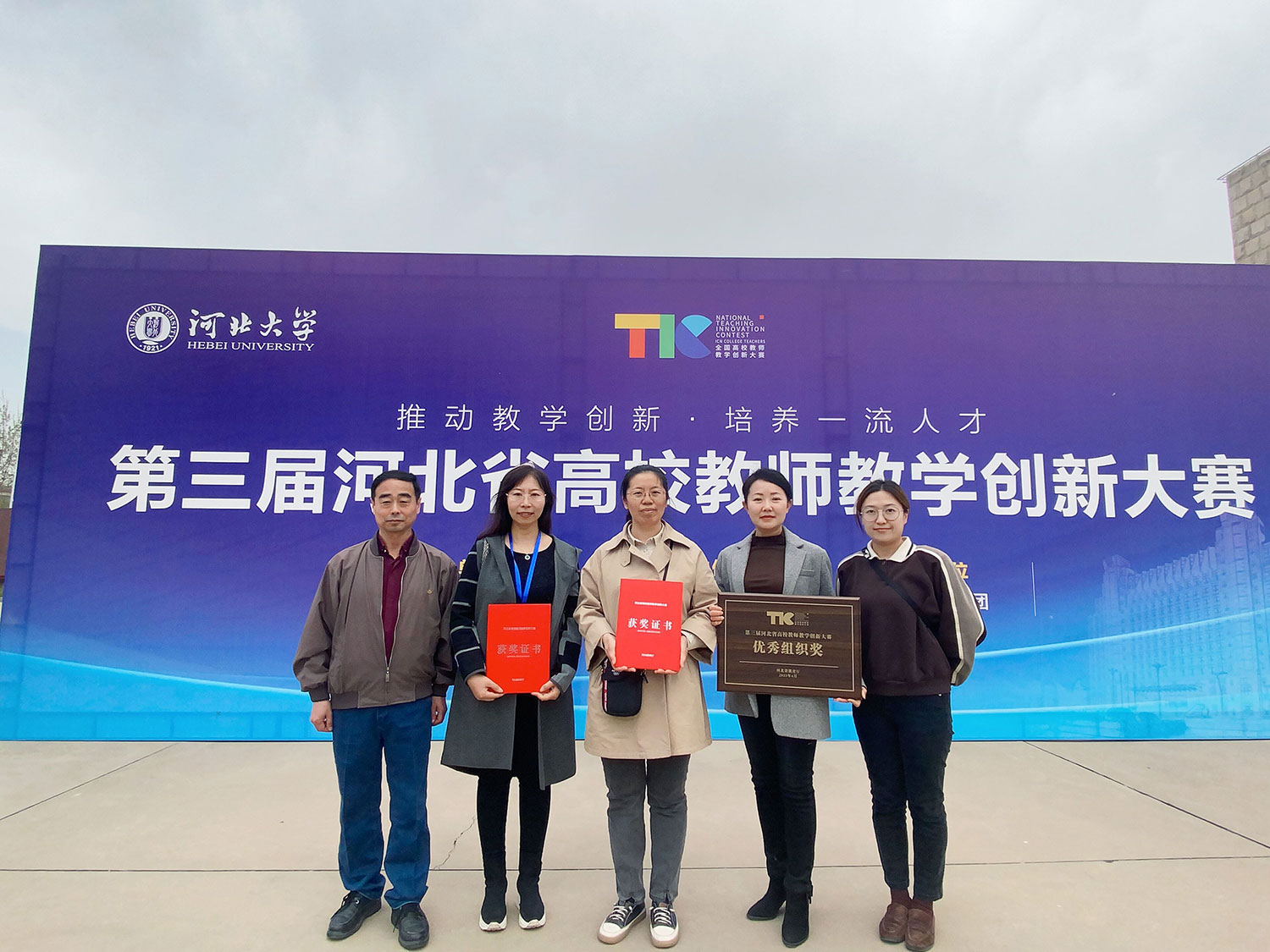 Cache_5ccb9fcc5c99232d..jpg