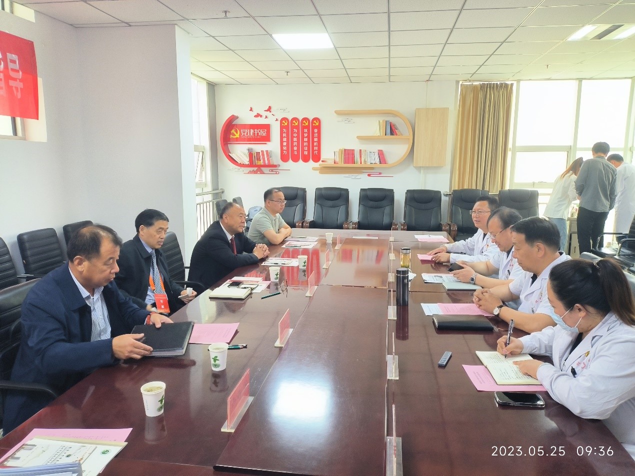 9.张家口市中医医院教学管理人员座谈会.jpg
