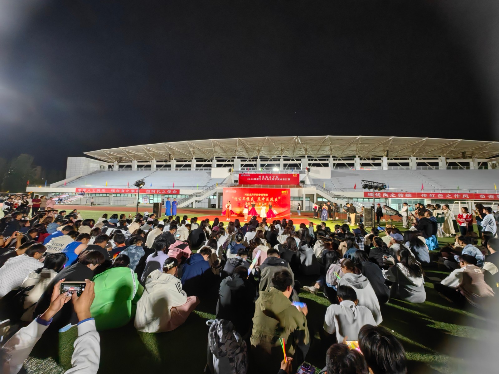QQ图片20230921093930.jpg