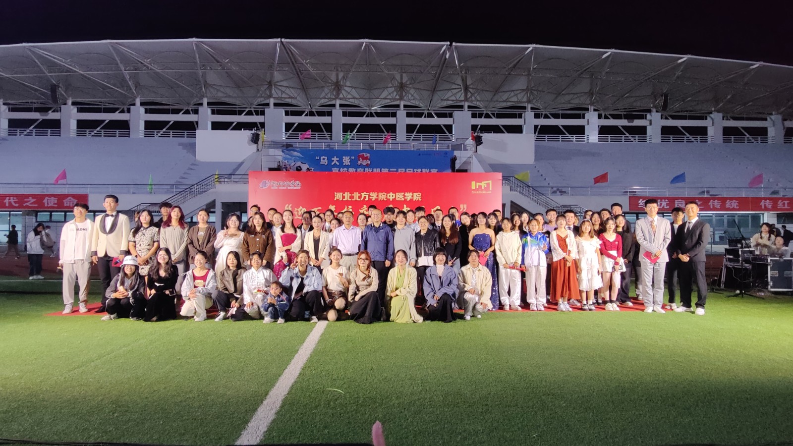 合影.jpg