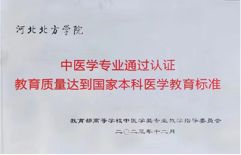 66178f4f6a0aa.png