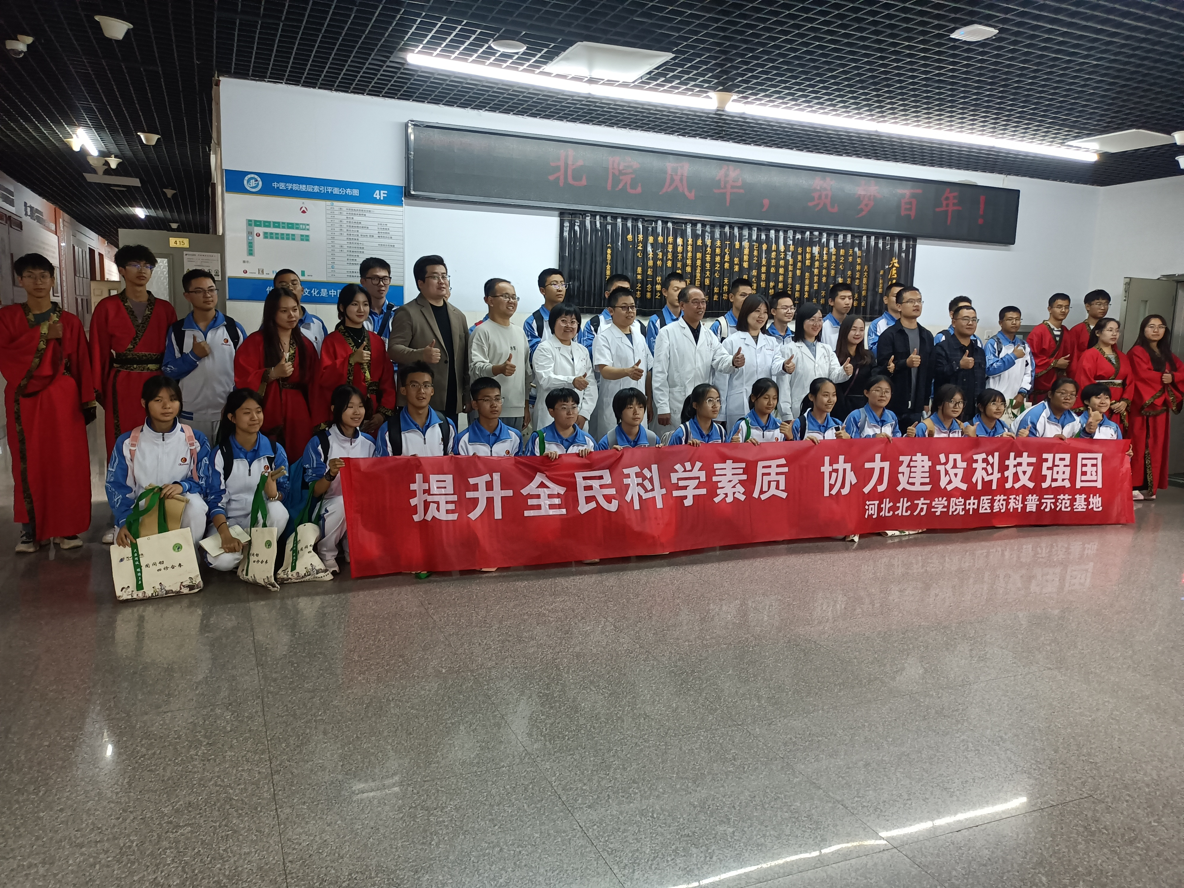 微信图片_20240926104150.jpg