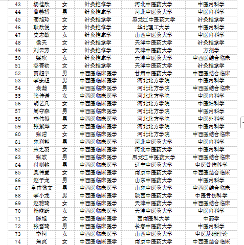3ca488912b1bdcf75bd819923b4a8bc6.png