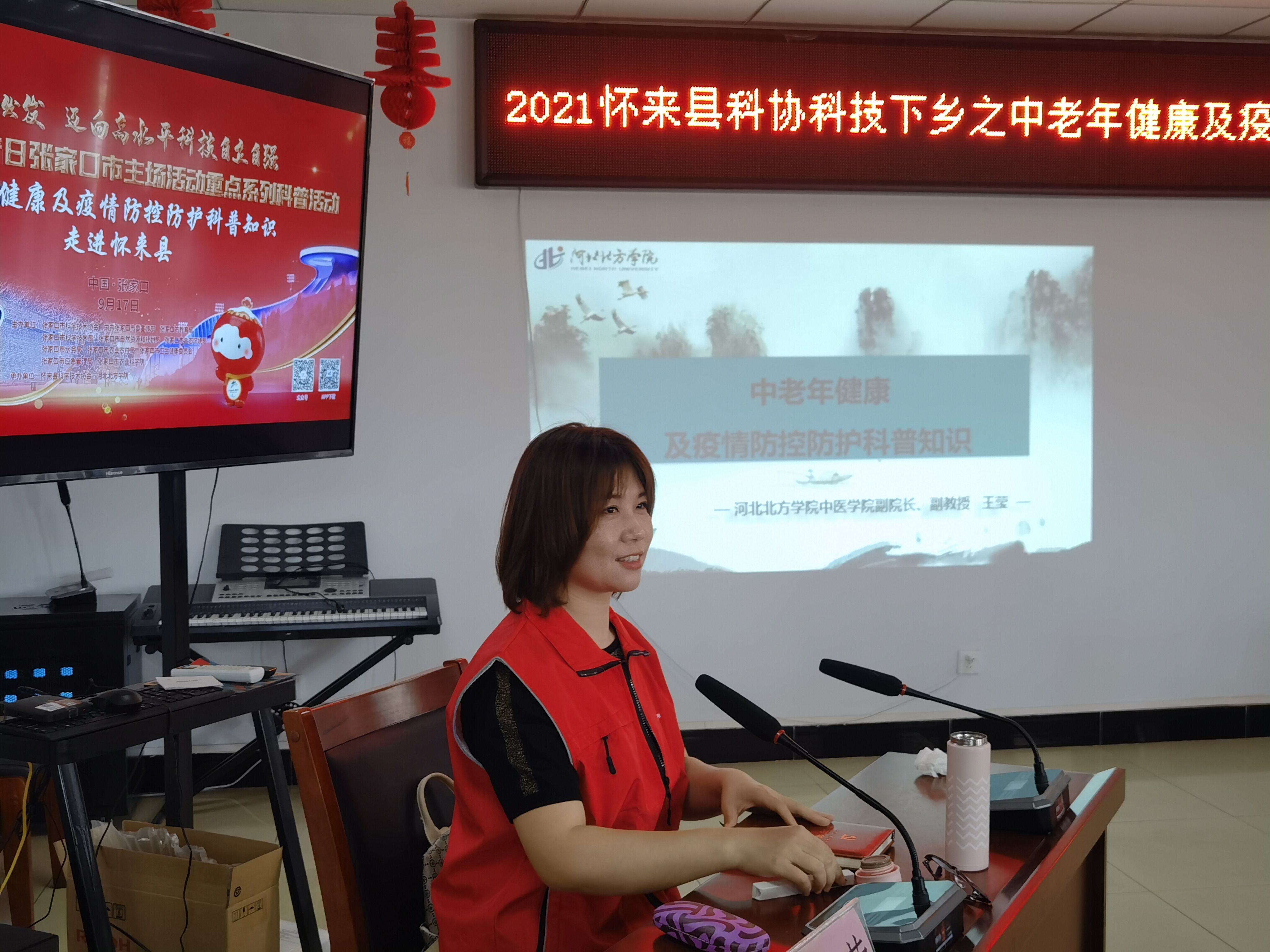 685cb68c0b984.jpg 2021.9.22.jpg