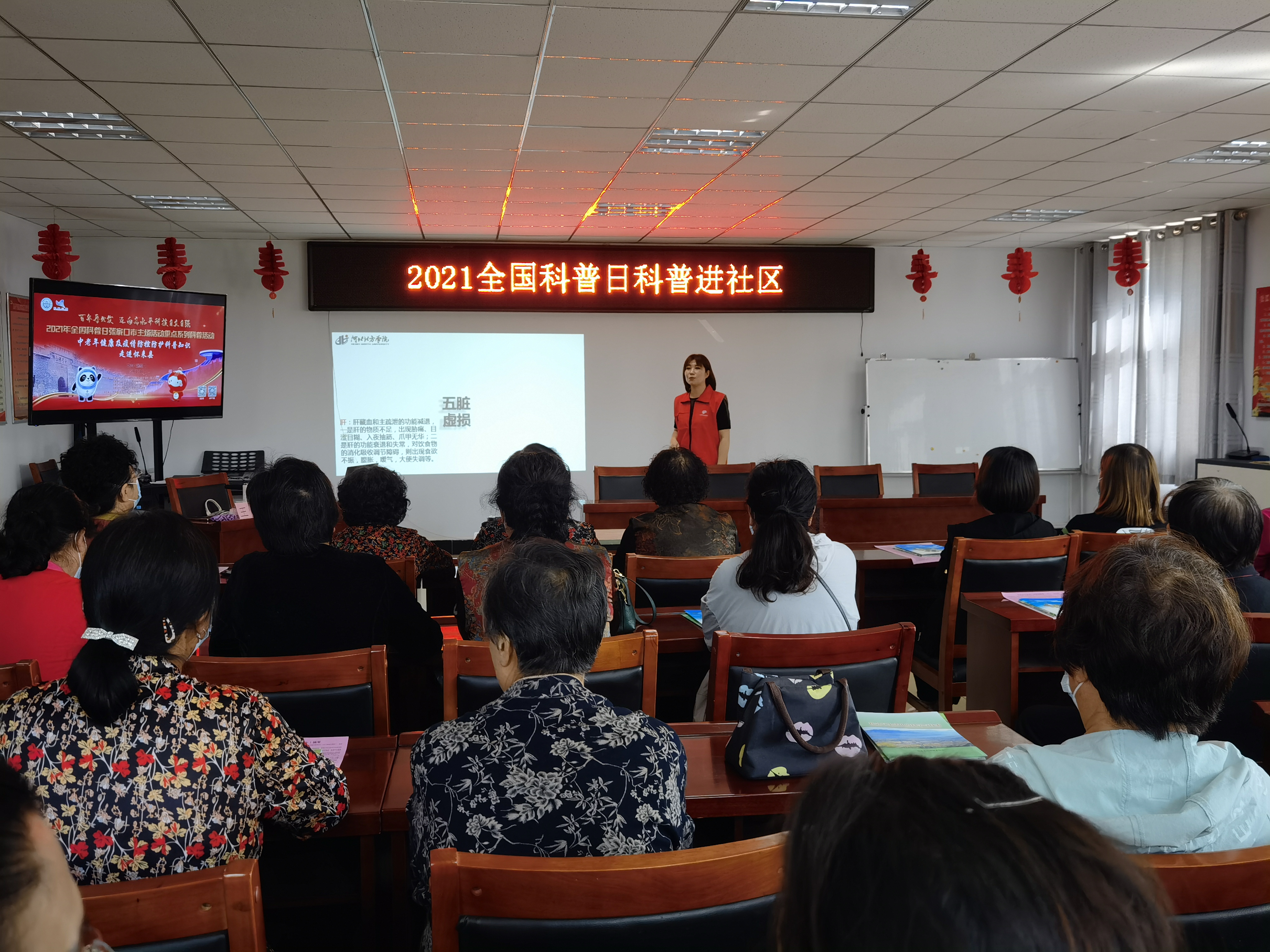 685cb693eb70f.JPG 2021.9.22-2.JPG